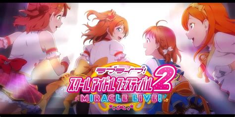 Love Live! School Idol Festival: Laissez Votre Rythme Féminin Briller!